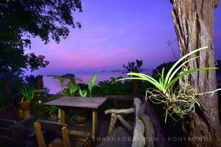 Tha Khao Bay View Bungalow Hotel Jaunoj-sziget Kültér fotó